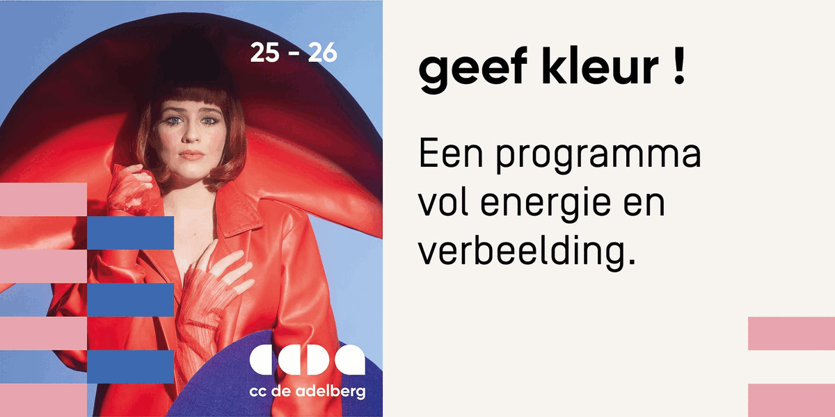 CCDA eind mei