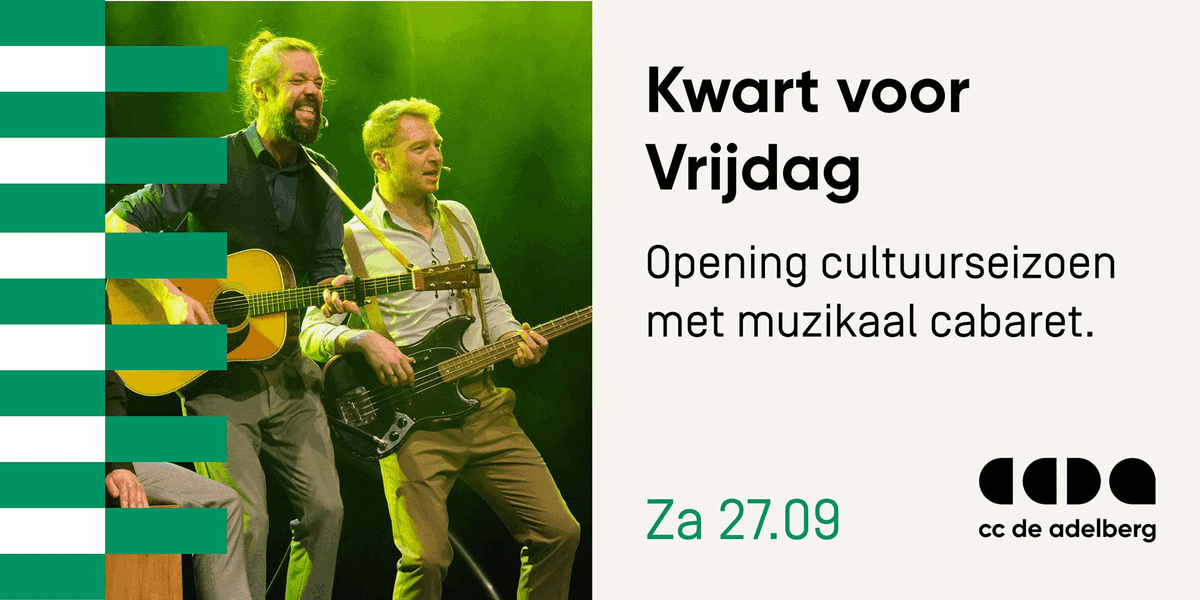 CCDA 17 september