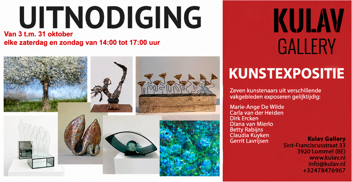 Expo bij Gallery Kulav