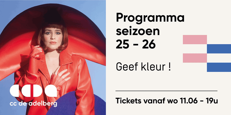 CCDA nieuw seizoen