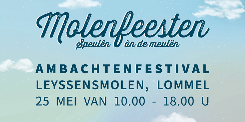 Molenfeesten balk